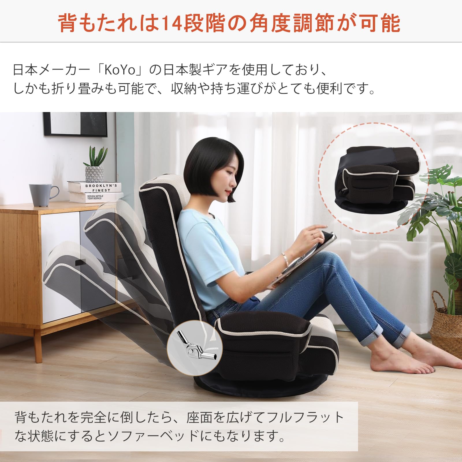 KAGMII リクライニング　座椅子 Amazon｜KAGMII 座椅子 回転 肘掛け付き リクライニング ハイバック